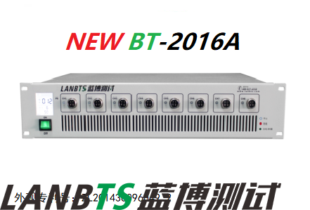 三電極檢測(cè)設(shè)備有什么優(yōu)點(diǎn) 三電極檢測(cè)設(shè)備有什么優(yōu)點(diǎn)