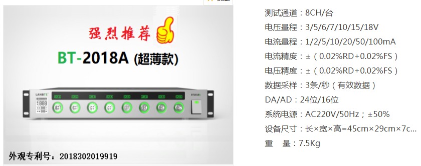 截圖未命名0.jpg 截圖未命名0.jpg