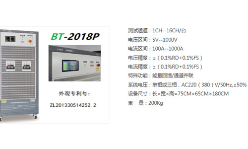 儲(chǔ)能.jpg 儲(chǔ)能.jpg