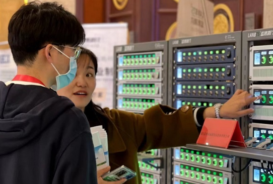 藍(lán)博測(cè)試.png 藍(lán)博測(cè)試.png