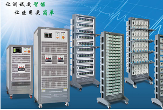 倍率充放電測(cè)試.png 倍率充放電測(cè)試.png