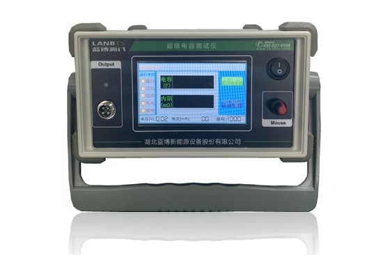 超級(jí)電容測(cè)試