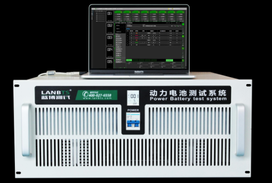 動(dòng)力電池測(cè)試系統(tǒng).png 動(dòng)力電池測(cè)試系統(tǒng).png